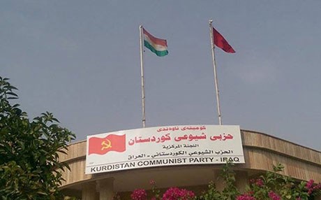 حیزبی شیوعی داوای پێکهێنانی ئەنجوومەنی سەرۆکایەتی هەرێم دەکات