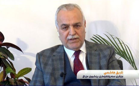 Tariq Haşimî: Ji sunniyan tenê axavtin ma