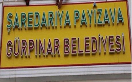 Hikûmeta Tirkiyê qeyûm danî ser Şaredariya Payîzava