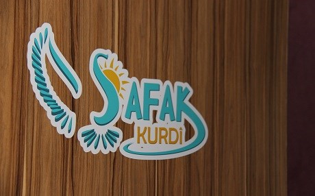 Radyoya Berbang hewl dide bibe dengê koçberan