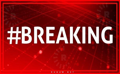 Two explosions rip through east Mosul, killing 9