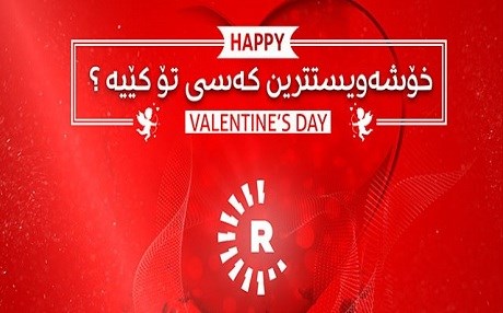 Kürdistan’da ‘Sevgililer Günü’