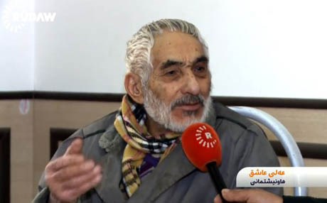 قصة أشهر عاشق في إقليم كوردستان.. رجل ثمانيني إختار العزلة منذ 60 عاماً وفاءً لحبيبته