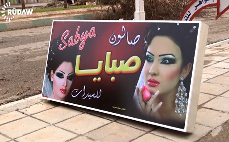 MUSUL - IŞİD sonrası ilk kuaför