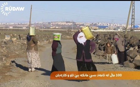 AMED - Elektirîk û av li ser 100 malên Qirxalî qut bûye