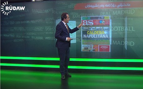 مانشێتی گرنگترین رۆژنامە وەرزشییەکانی ئەوروپا