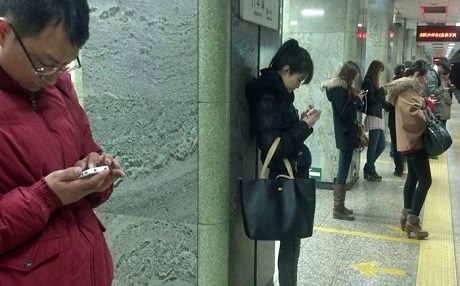 ÇİN - Mobil internet ücretsiz