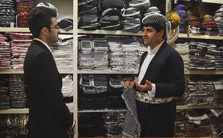 راپەڕینی شاری هەولێر