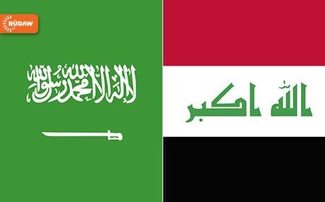 شاندێکی وەزارەتی دەرەوەی عێراق سەردانی سعودیە دەکات