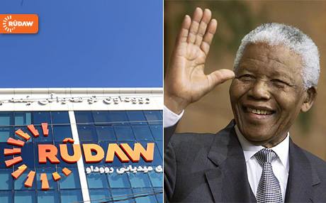 Rûdaw dê ji Afrîkaya Başûr merasîma veşartina Mandela bişopîne