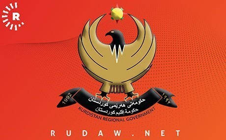 Encumena Wezîran a Herêma Kurdistanê dicive