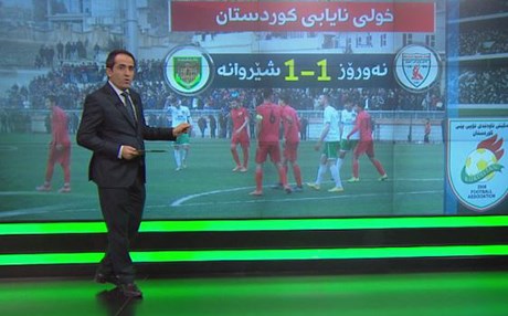 بەرنامەی رووداوی خولی کوردستان،ده‌ستپێكى قۆناخی کۆتایی خولی نایاب