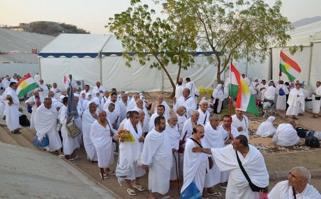 Şehit ailelerine hac kontenjanı