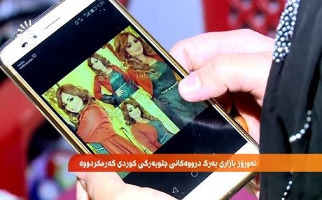 Yılın modası eski Kürt kıyafetleri