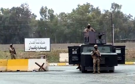 هەناردەکردنی نەوتی کۆمپانیای نەوتی باکوور وەستاوە