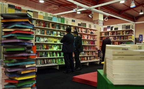 12’nci Erbil Kitap Fuarı