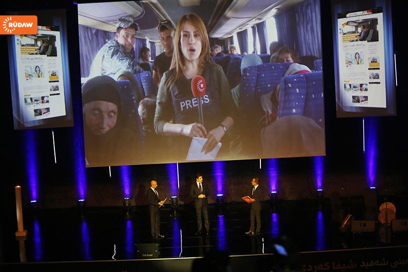 چلەی ماتەمینی شەهید شیفا گەردی