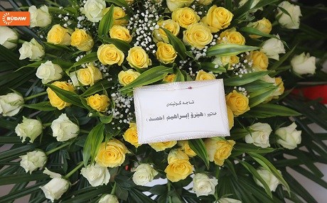 FOTO – Şehit Şifa Gerdi için tören