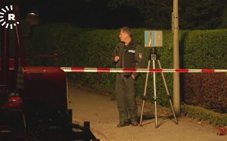 كاردانه‌وه‌ى تەقینەوەی بەردەم یاریگەی سیگنال ئیدۆنا پارک