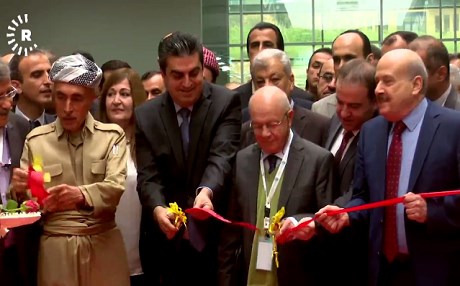 DUHOK - Navenda Îsmaîl Beşîkçî hat vekirin