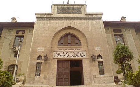 Zanîngeha Şamê: Vekirina beşa fêrkirina zimanê kurdî tê gotûbêj kirin