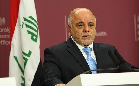 Abadi’nin Sözcüsü: Saldırı egemenlik ihlali
