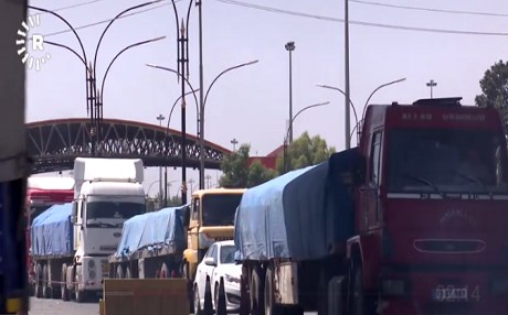 Kürdistan Bölgesi - Türkiye ticaretinde gerileme