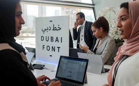 BİR İLK - Kente özel yazı karakteri