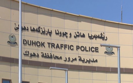 پارەی سزای هاتووچۆ دەکرێتە قیست