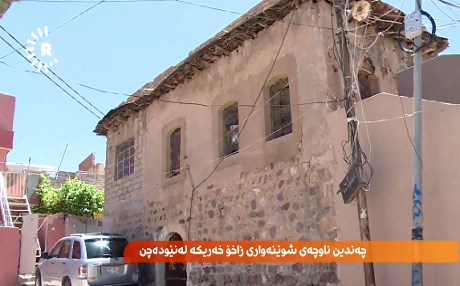 ZAXO – Şûnwarên dîrokî yên Taxa Cihûyan di bin metirsiyê de ne