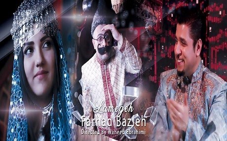 Doğulu sanatçıdan yeni klip