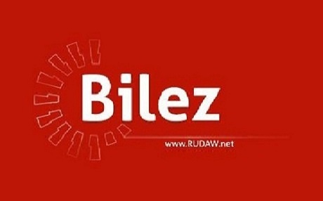 Nûrî Malîkî li ser civîna ligel Nêçîrvan Barzanî axivî