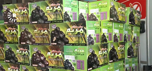 Li Hewlêrê dest bi ser 14.5 ton xurme de hat girtin