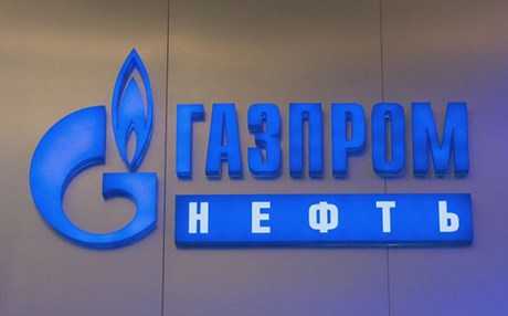 گازپرۆم نەفت لە هەرێمی کوردستان پەرە بە کارەکانی دەدات