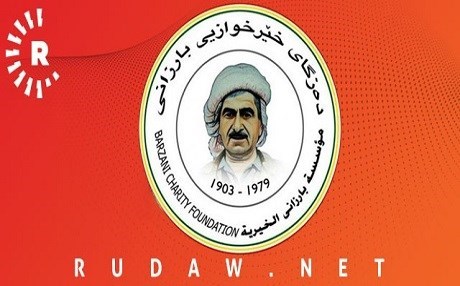 Ji bo malbatên şehîdan zêdetirî 1 milyon dolar alîkarî