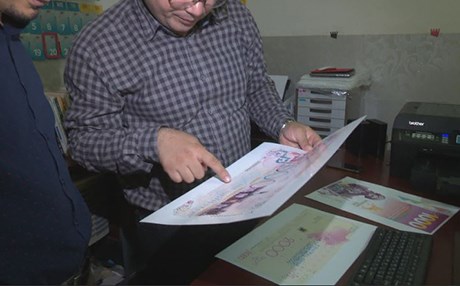 دیزاینەرێکی رۆژهەڵاتی کوردستان پارەی کوردستان دیزاین دەکات