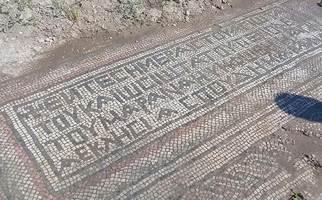 Cotkarê kurd mozaîkeke 1500 salî dît