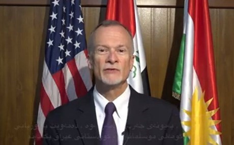 Ji Konsolê Amerîkayê ji bo gelê Kurdistanê peyama cejnê