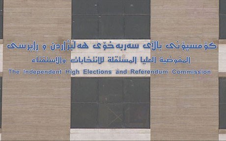 ناوەڕاستی مانگی داهاتوو 70 هەزار کەس بە گرێبەست دادەمەزرێن