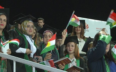 ئاهەنگی دەرچوونی خوێندکارانی زانکۆی سەڵاحەدین بەڕێوەدەچێت