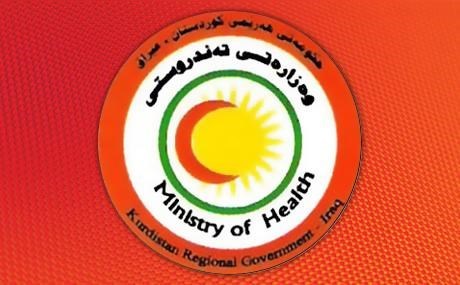 وەزارەتی تەندروستی سەبارەت بە شەپۆلی گەرما هۆشداریدەدات