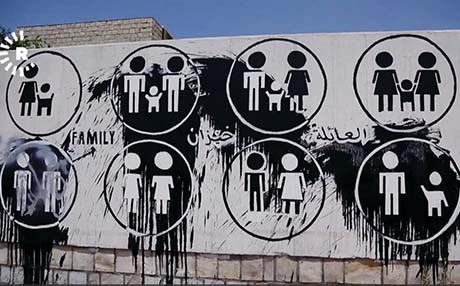 رەفتاری پیاوەكەی دەیكاتە هاوڕەگەزخواز