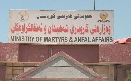 Malbatên şehîdan 4 sal in li benda tapokirina zeviyên xwe ne