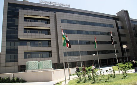 Süleymaniye'den adem-i merkeziyet kararı