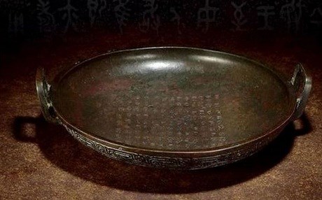 Antika çanağa 27 milyon dolar!