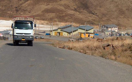 بەم نزیکانە سنووری کێلێ بەفەرمی دەکرێتەوە