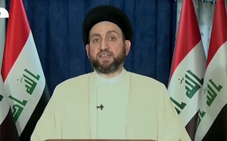 Emar Hekîm partiyeke nû damezrand