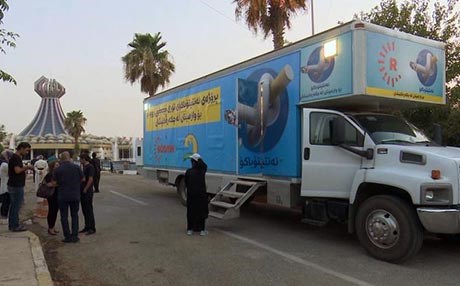 هەڵەبجە.. 246 کەس بەشداری پرۆژەی ئەنتیتۆباکۆیان کردووە