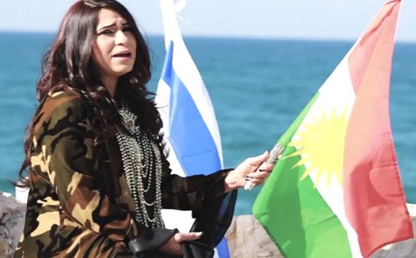 Yahudi Kürt şarkıcı: Kürdistan devleti için dua ediyoruz