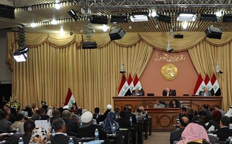 پەرلەمانی عێراق پرۆژە یاسای ئازادی رادەربڕین تاوتوێدەکات